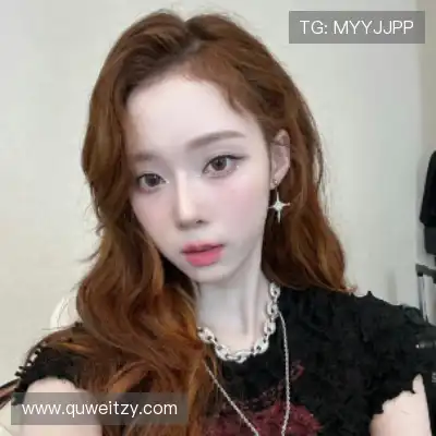 毕为琚