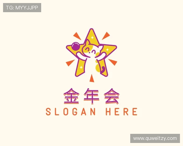 关于金年会